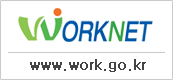 worknet